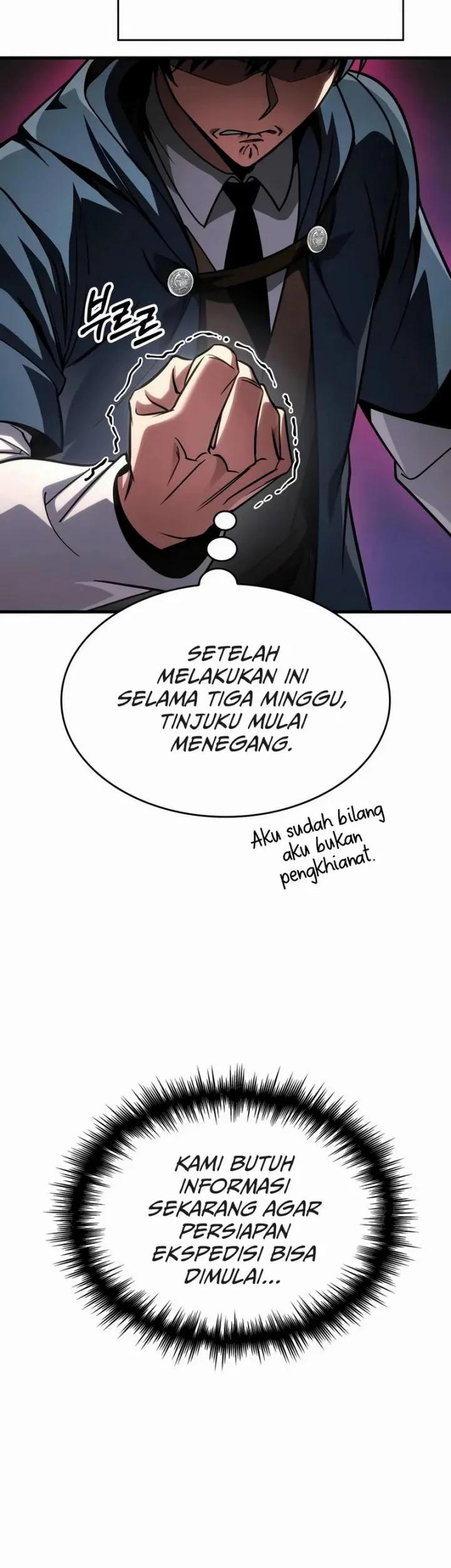 My Exclusive Tower Guide chapter 88 halaman 18