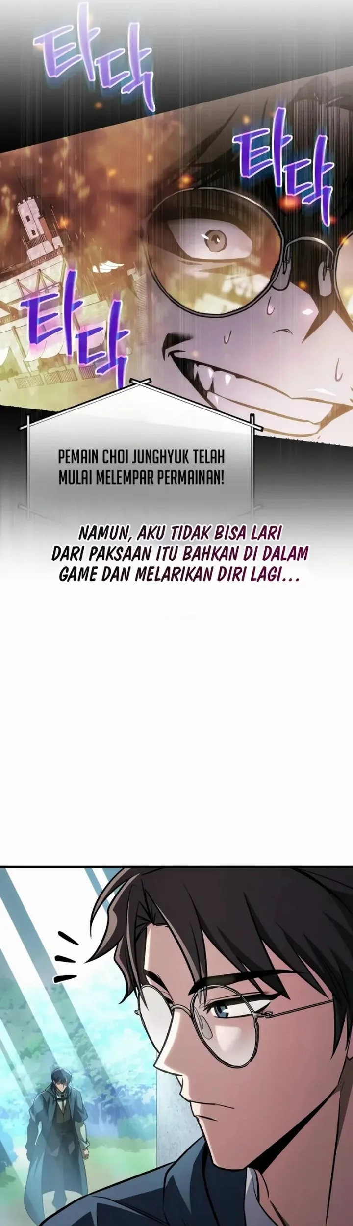 My Exclusive Tower Guide chapter 88 halaman 42