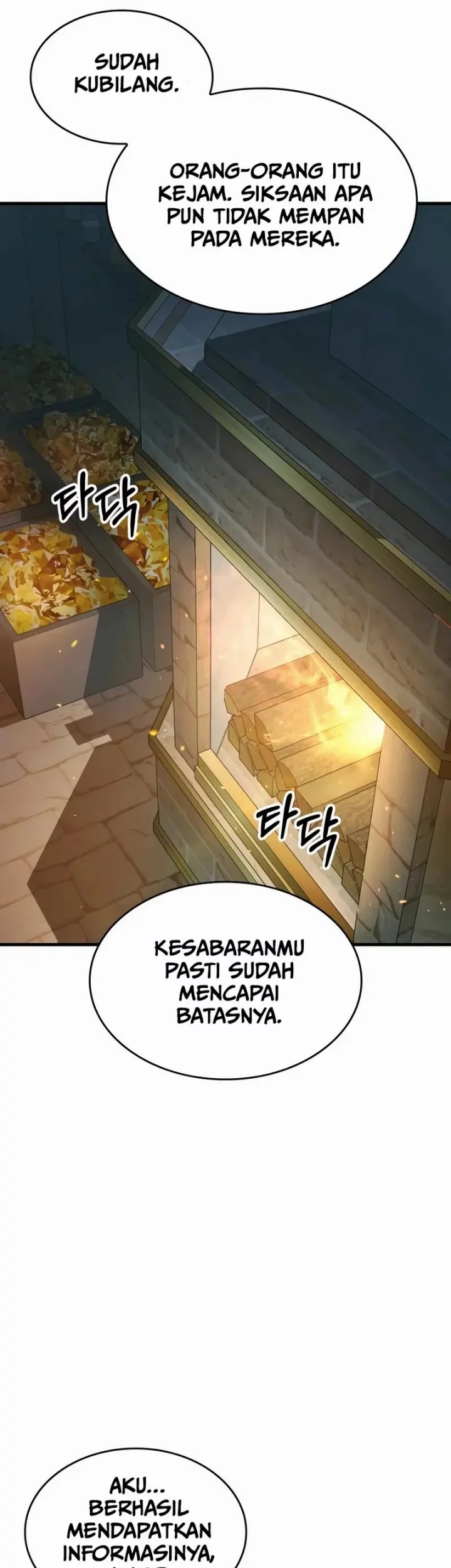 My Exclusive Tower Guide chapter 88 halaman 74