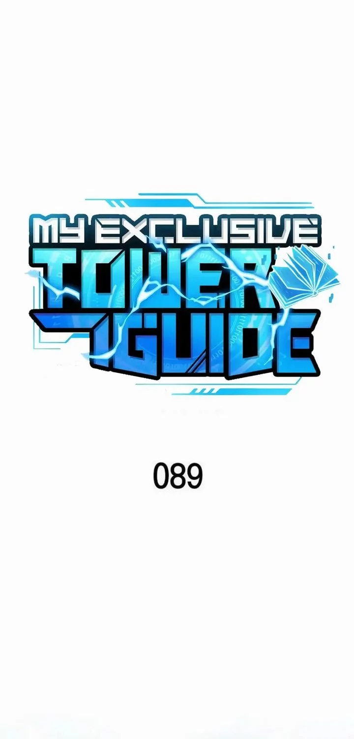 My Exclusive Tower Guide chapter 89 halaman 19