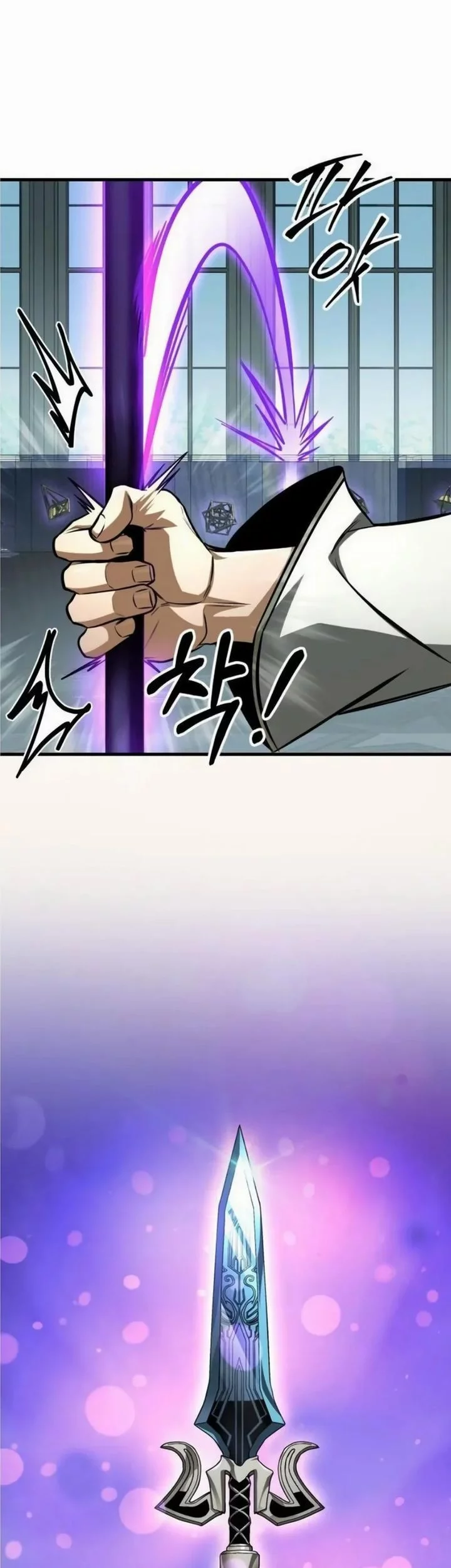 My Exclusive Tower Guide chapter 89 halaman 52
