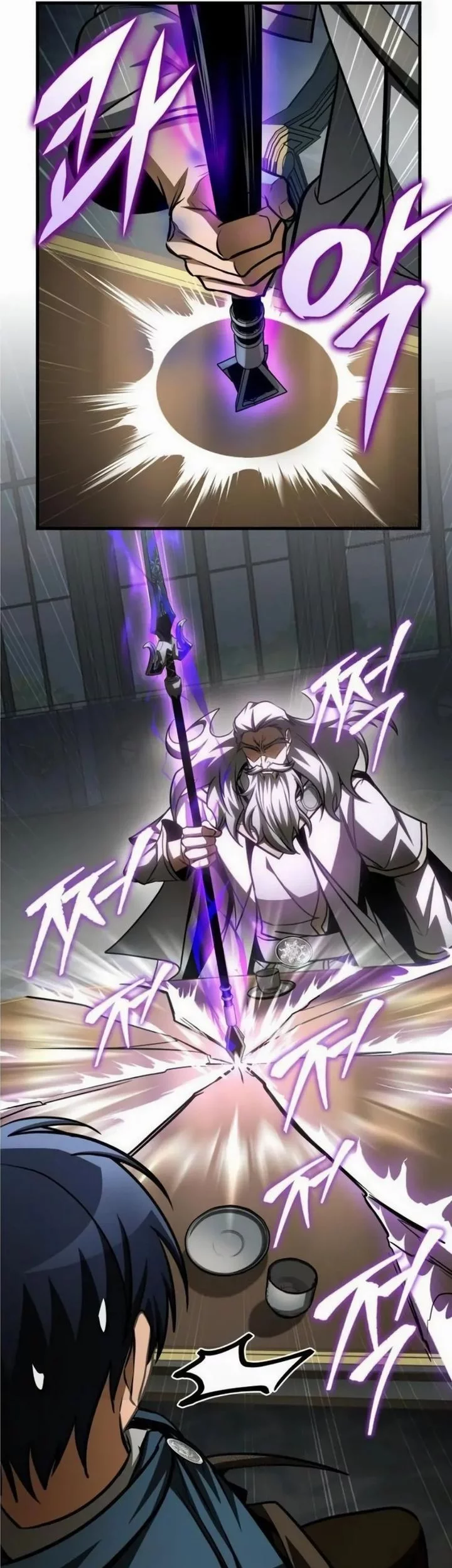 My Exclusive Tower Guide chapter 89 halaman 73