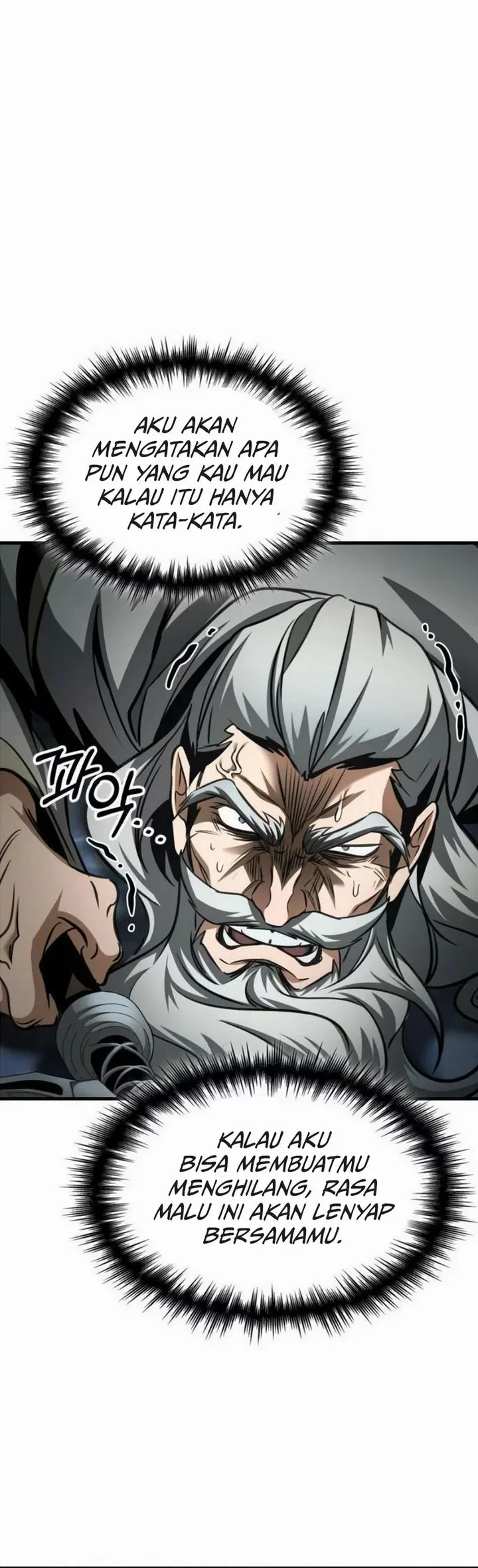 My Exclusive Tower Guide chapter 89 halaman 90