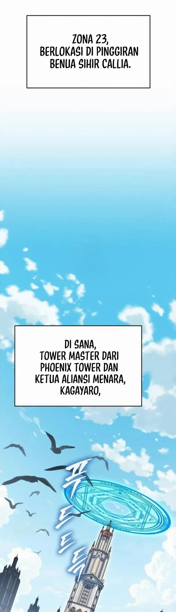 My Exclusive Tower Guide chapter 89 halaman 96