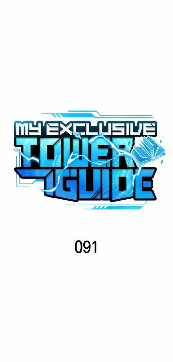 My Exclusive Tower Guide Bab 91 halaman 27