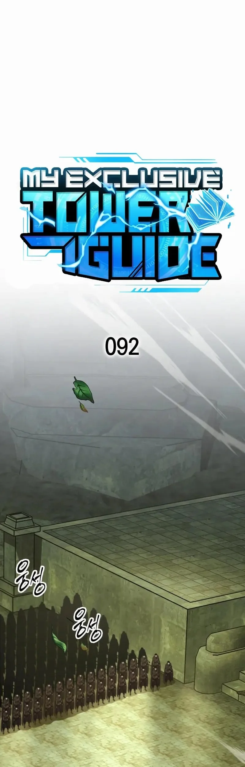 My Exclusive Tower Guide Bab 92 halaman 13