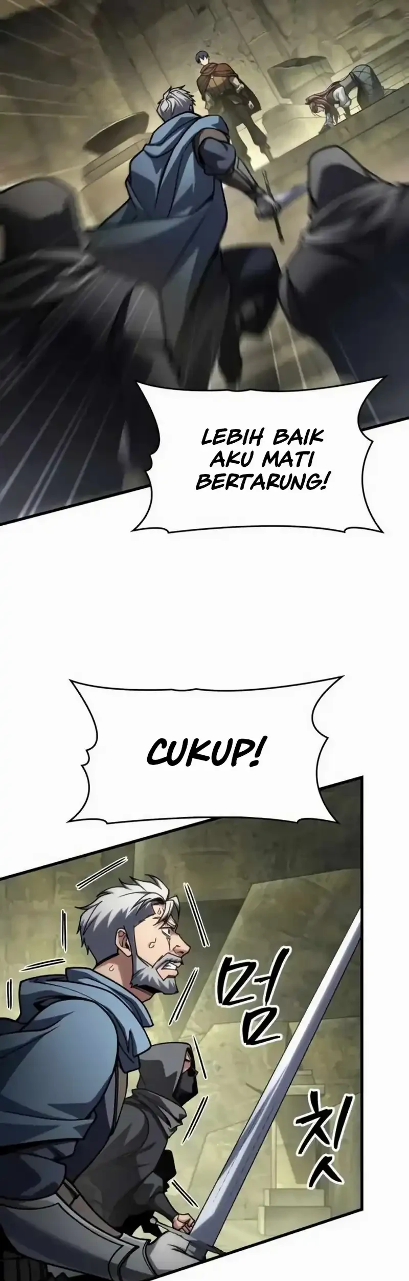 My Exclusive Tower Guide chapter 93 halaman 15