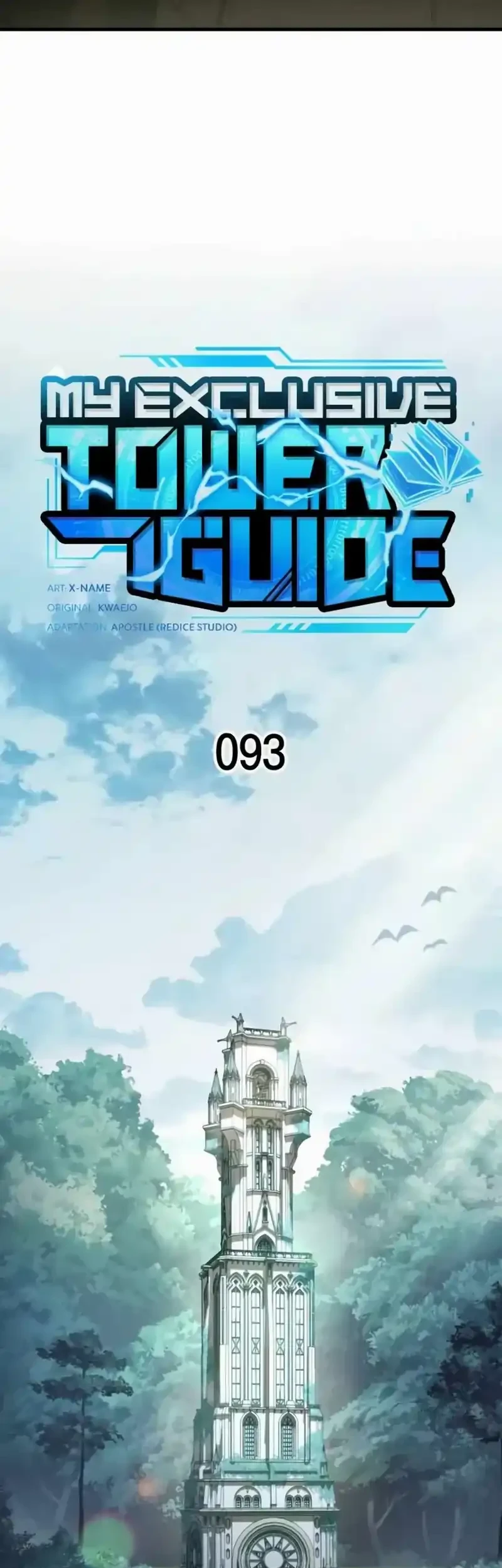 My Exclusive Tower Guide chapter 93 halaman 26