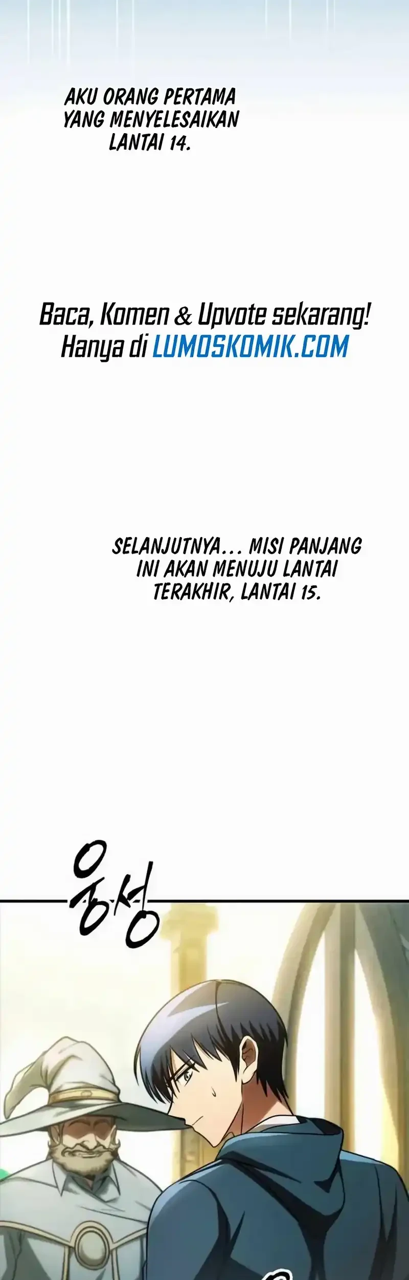 My Exclusive Tower Guide chapter 93 halaman 66