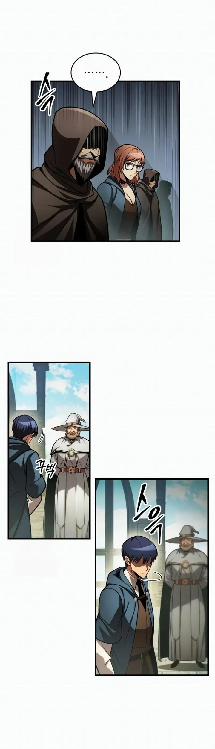 My Exclusive Tower Guide chapter 94 halaman 22