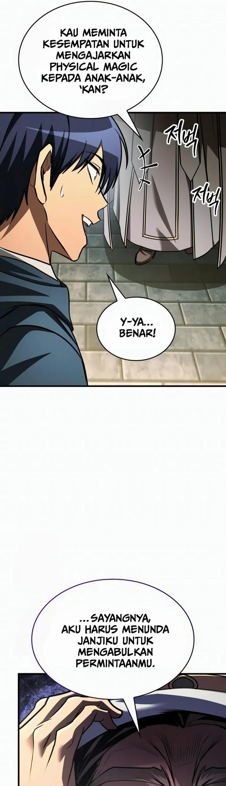 My Exclusive Tower Guide chapter 94 halaman 47