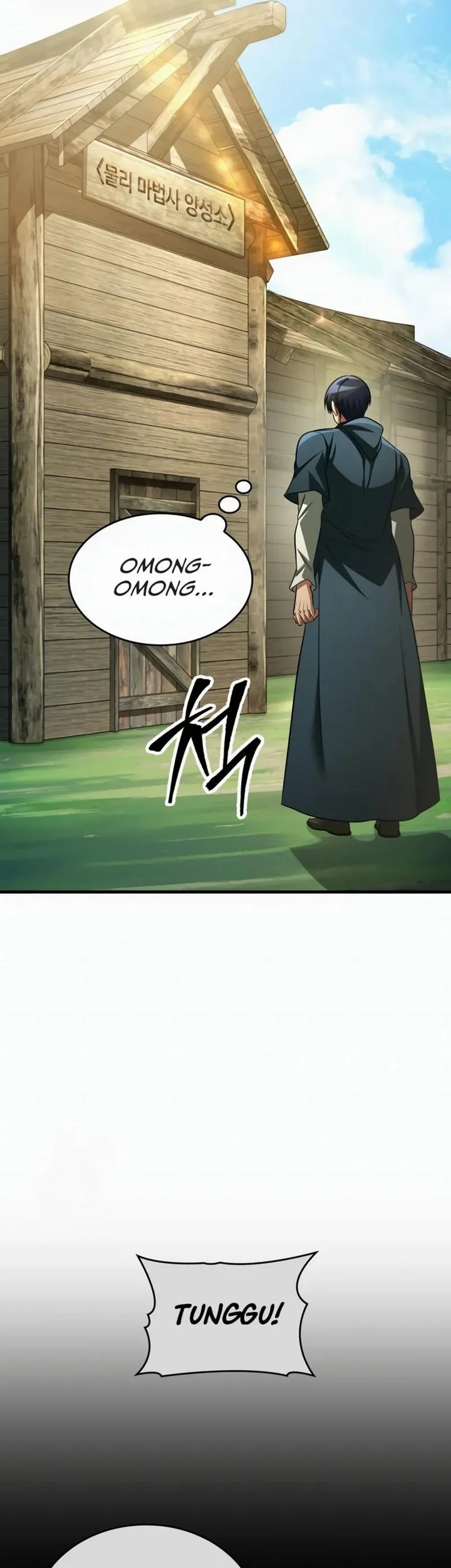 My Exclusive Tower Guide chapter 94 halaman 59