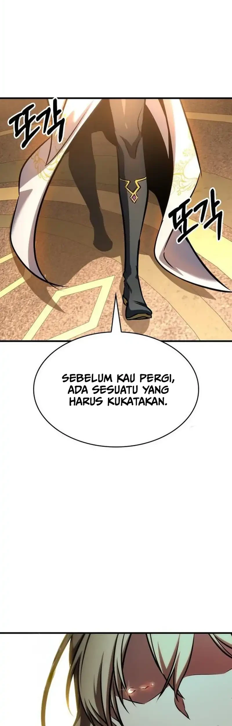 My Exclusive Tower Guide chapter 95 halaman 18