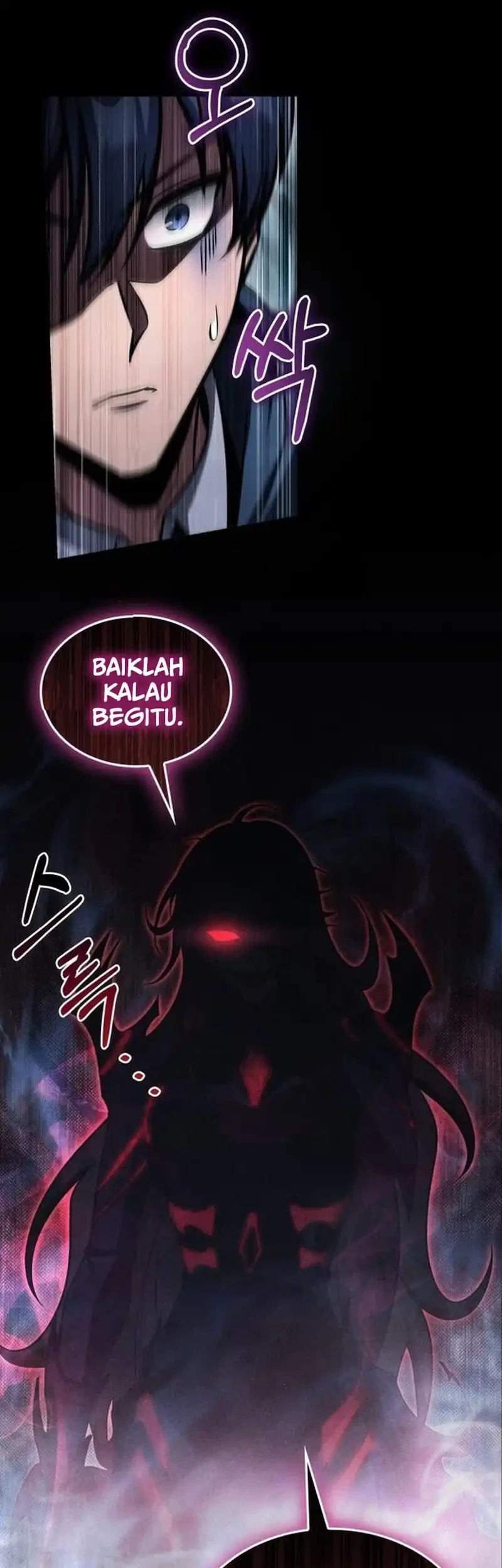 My Exclusive Tower Guide chapter 95 halaman 68