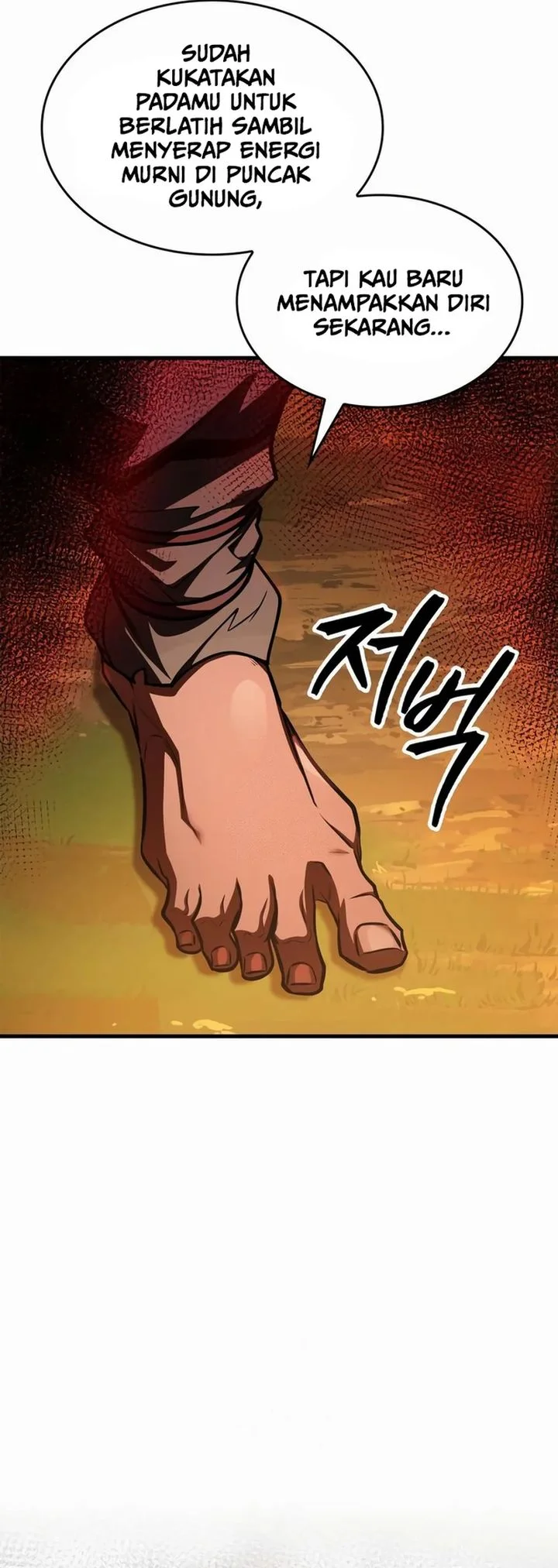 My Exclusive Tower Guide chapter 99 halaman 4