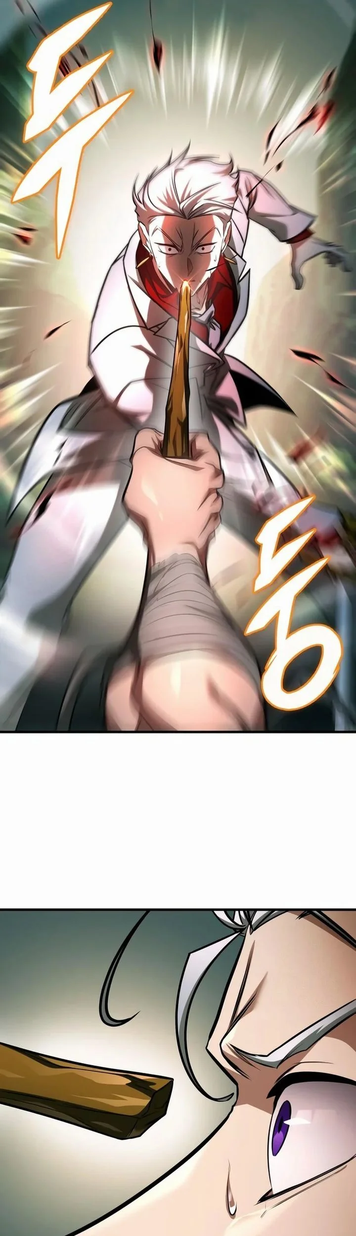 My Exclusive Tower Guide chapter 99 halaman 31
