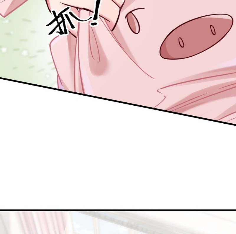 My Fake Girlfriends are Using Me As a Shield chapter 21 halaman 5