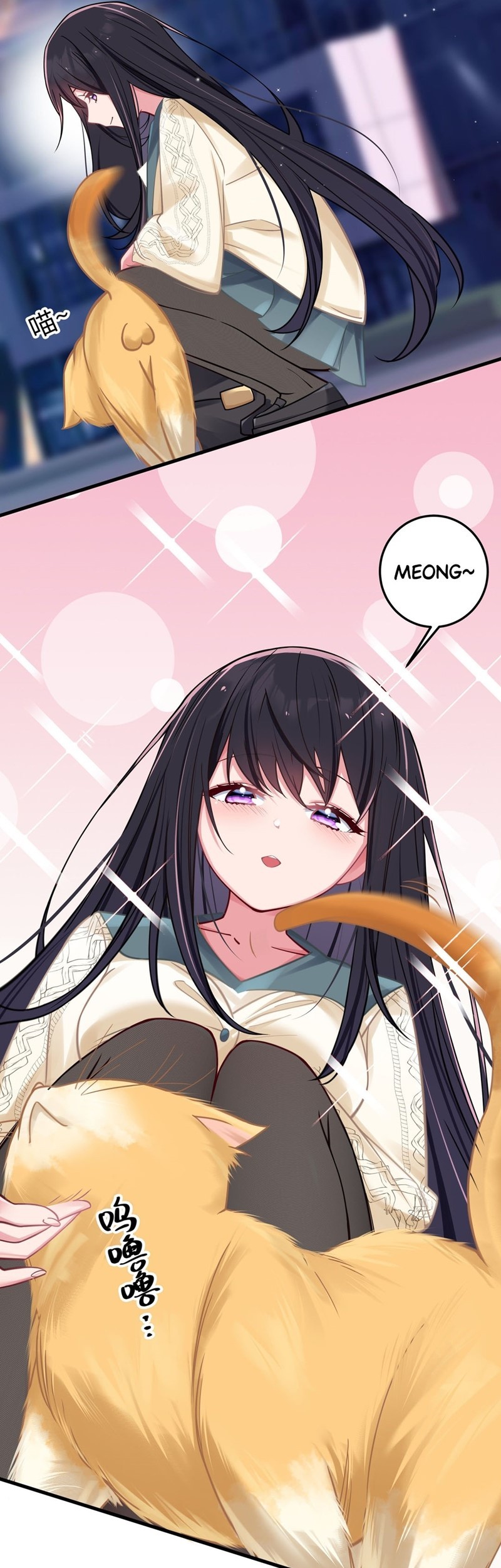 My Fake Girlfriends are Using Me As a Shield chapter 21 halaman 42