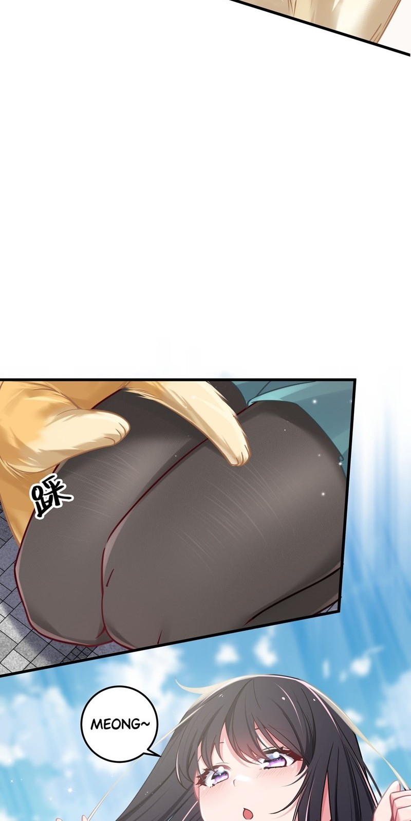 My Fake Girlfriends are Using Me As a Shield chapter 21 halaman 43