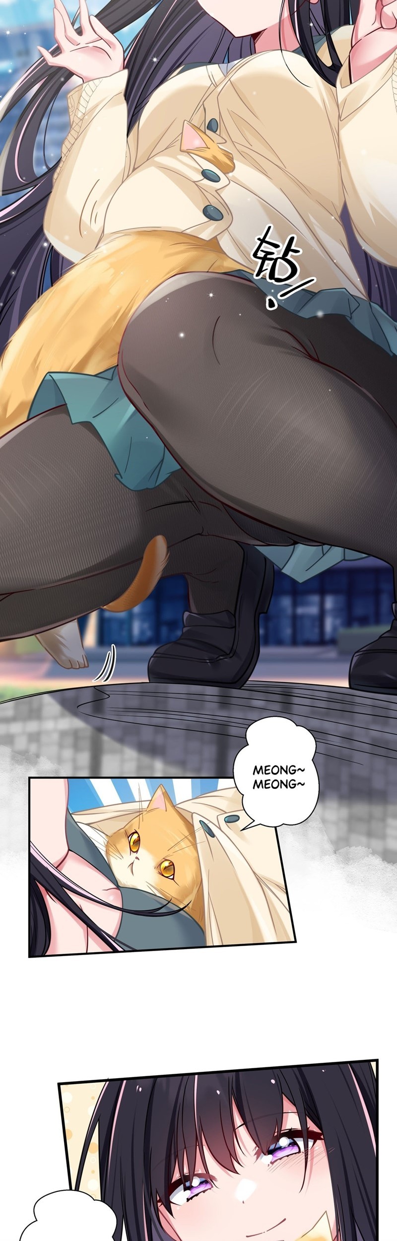 My Fake Girlfriends are Using Me As a Shield chapter 21 halaman 44