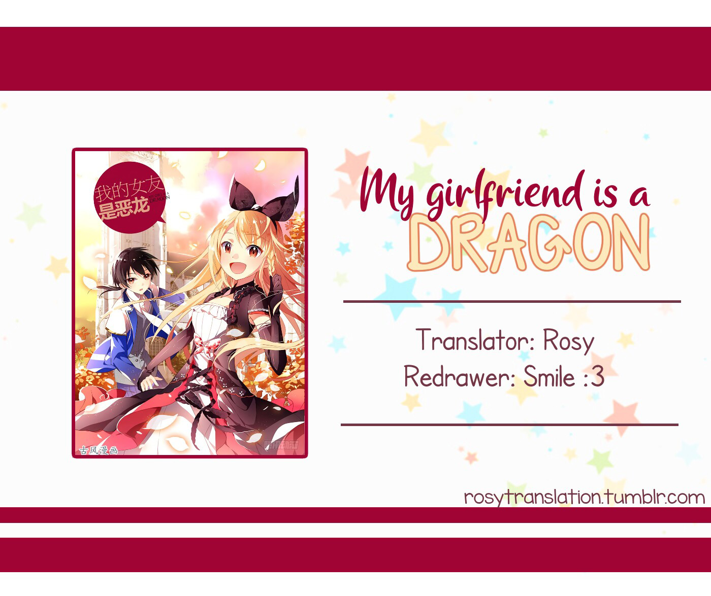 My Girlfriend Is a Dragon chapter 01 halaman 2