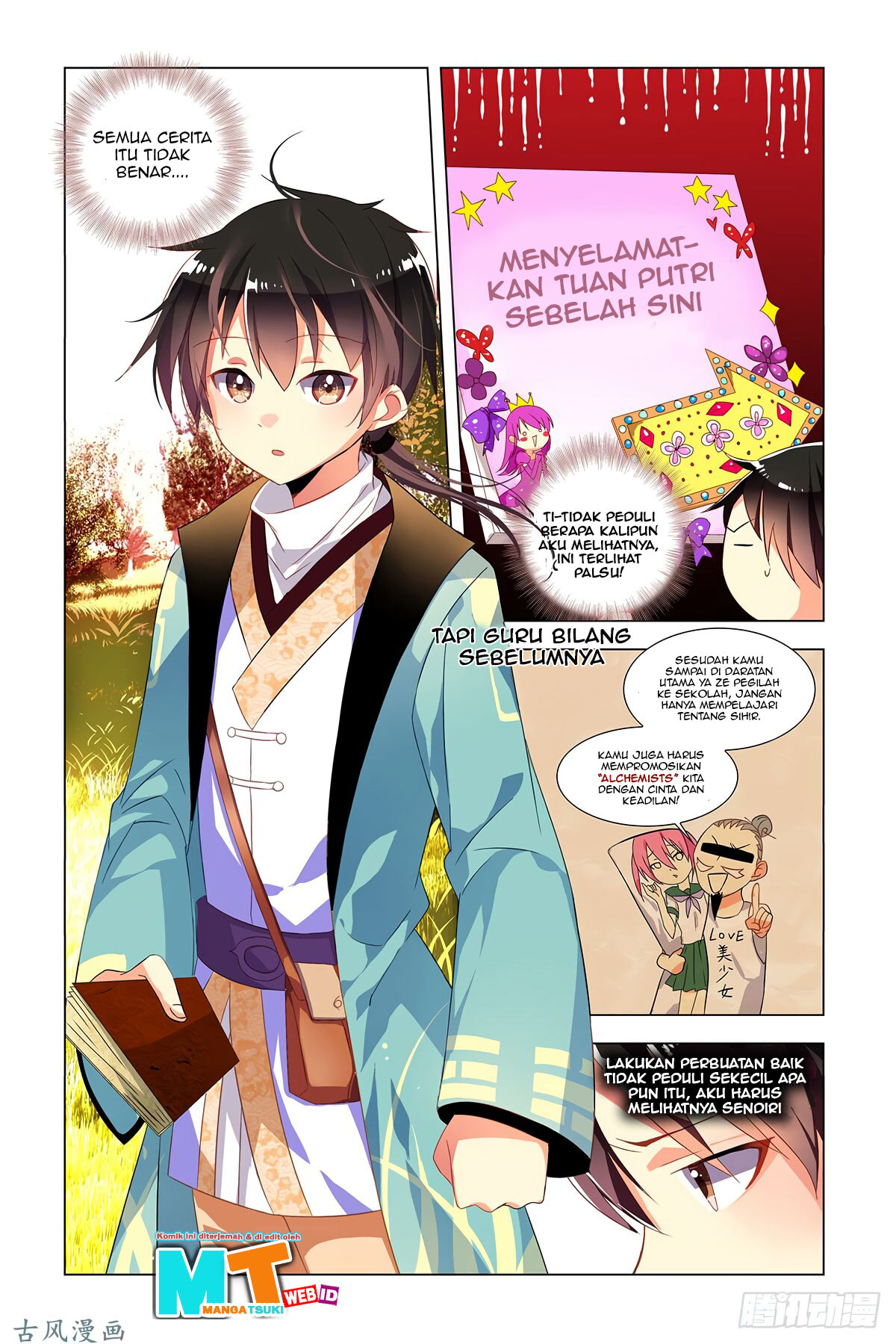 My Girlfriend Is a Dragon chapter 01 halaman 5