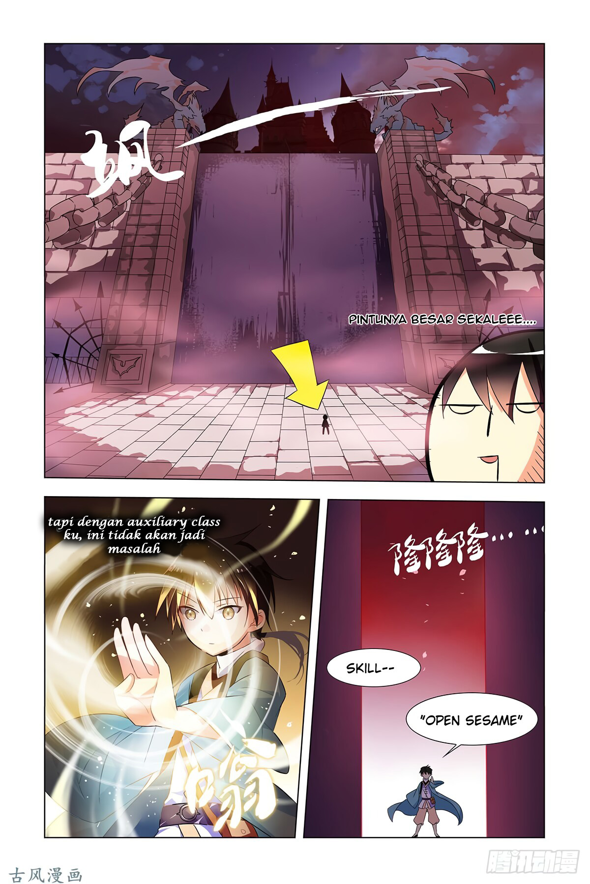 My Girlfriend Is a Dragon chapter 01 halaman 6