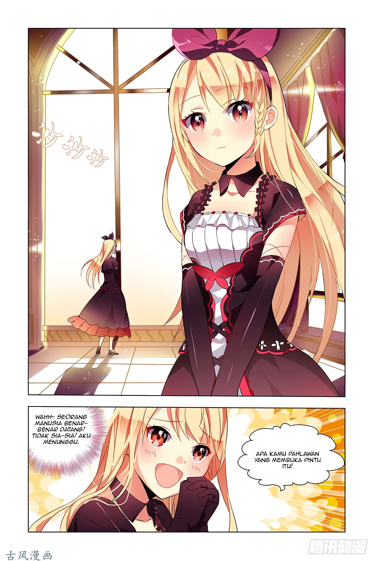 My Girlfriend Is a Dragon chapter 01 halaman 8