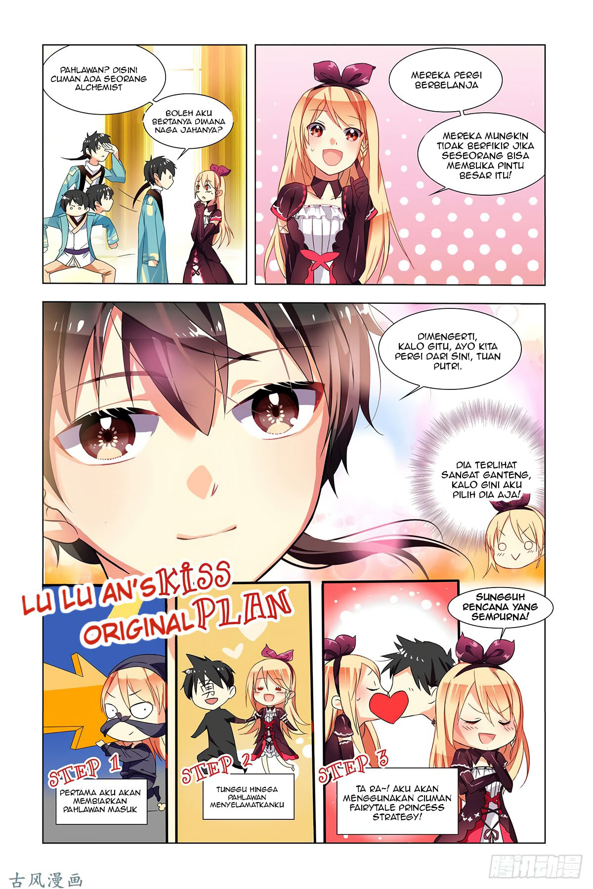 My Girlfriend Is a Dragon chapter 01 halaman 9