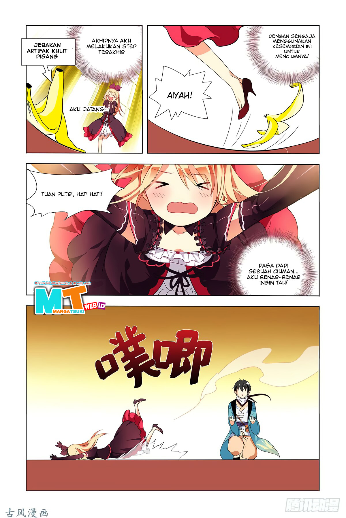 My Girlfriend Is a Dragon chapter 01 halaman 10