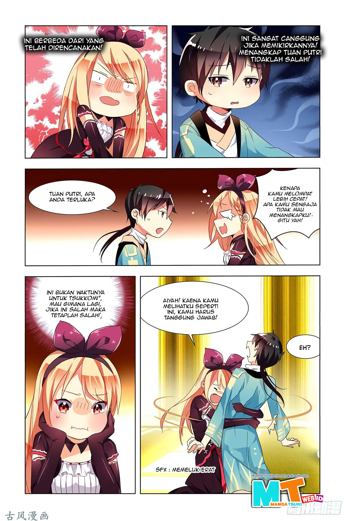 My Girlfriend Is a Dragon chapter 01 halaman 11
