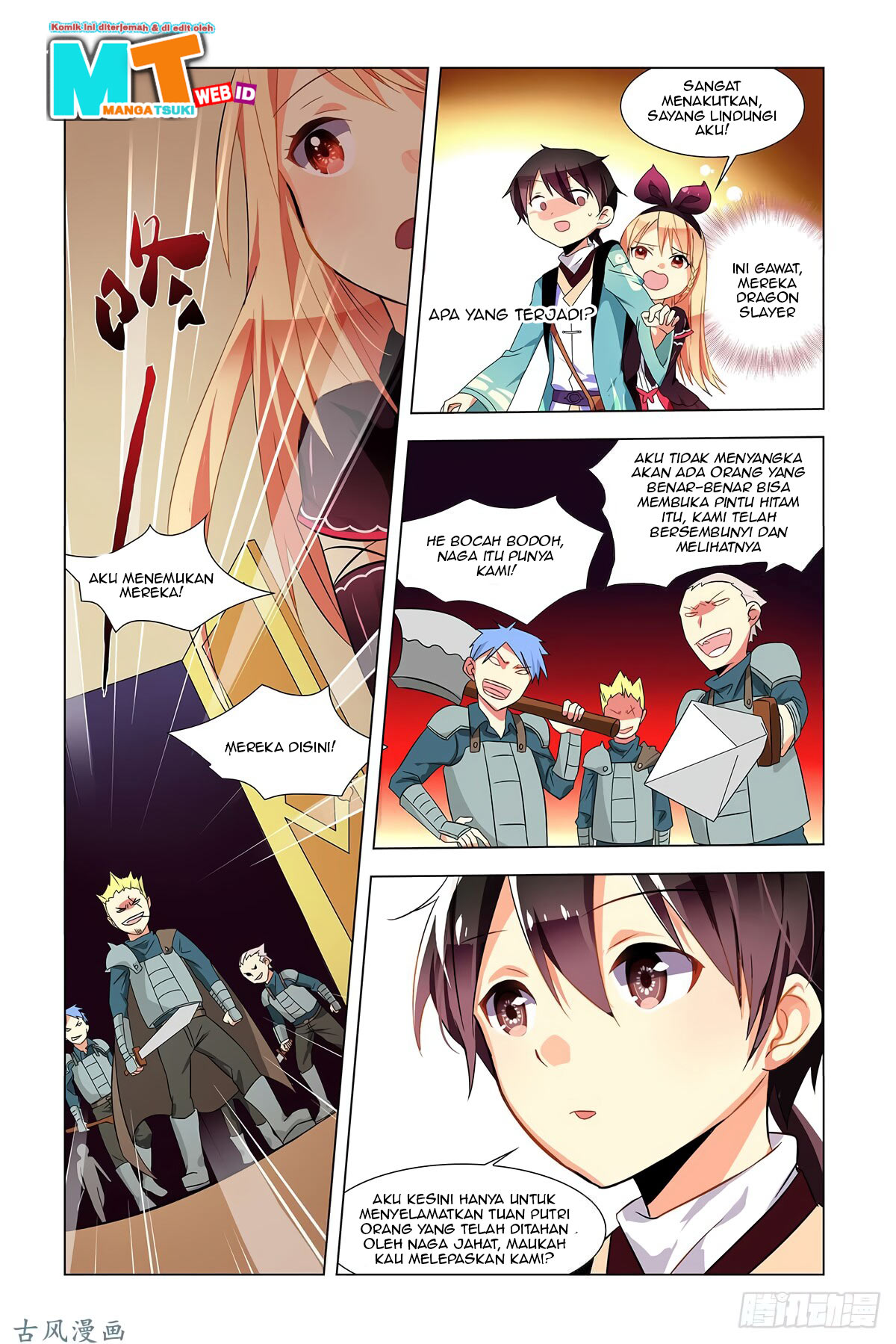 My Girlfriend Is a Dragon chapter 01 halaman 13
