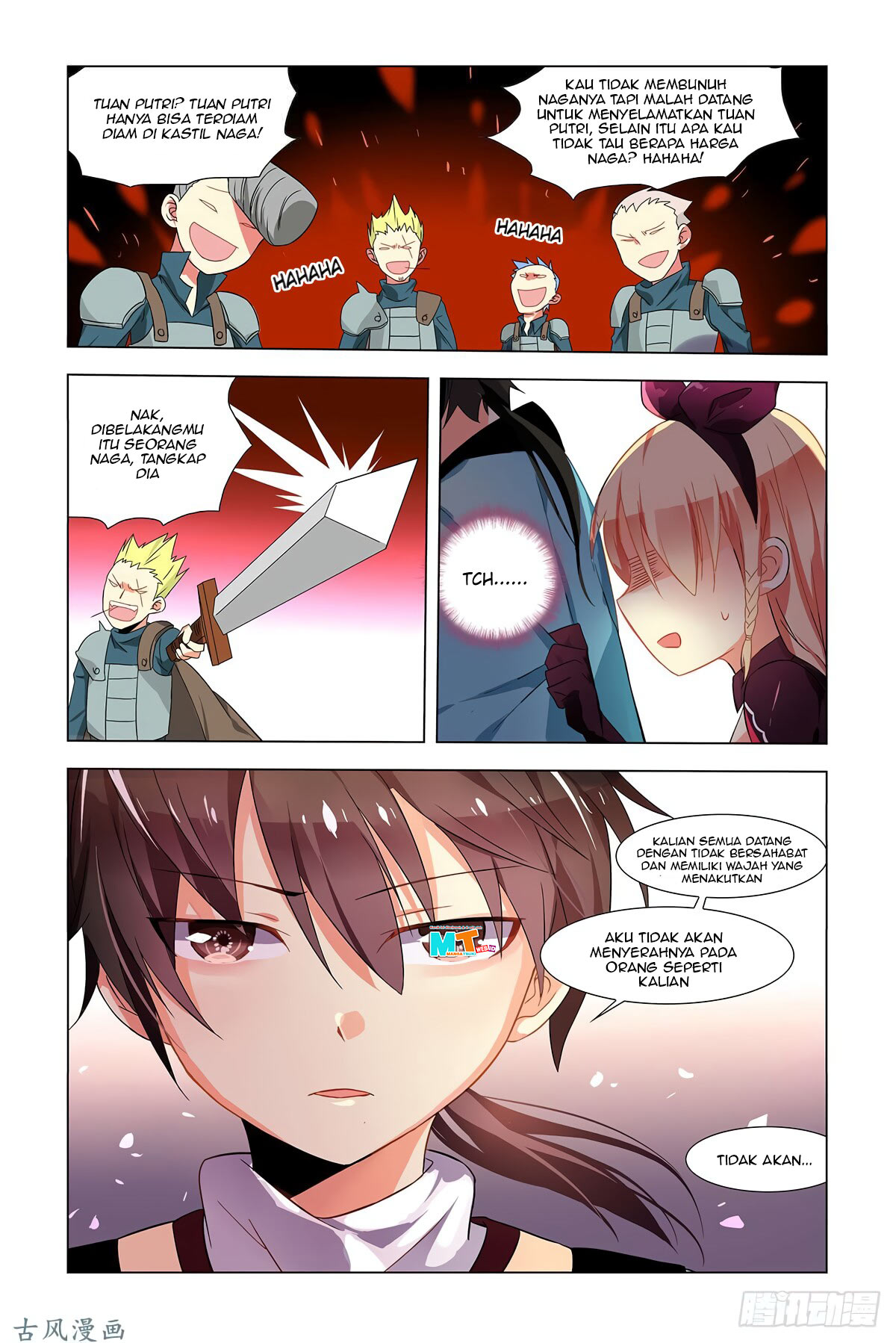 My Girlfriend Is a Dragon chapter 01 halaman 14