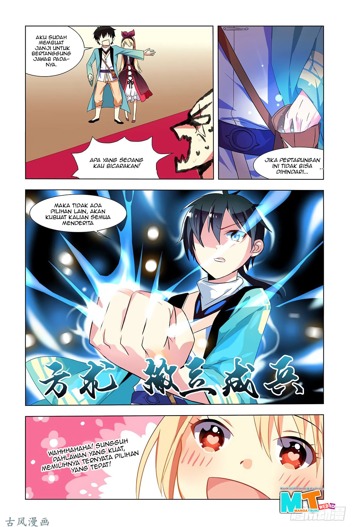 My Girlfriend Is a Dragon chapter 01 halaman 15