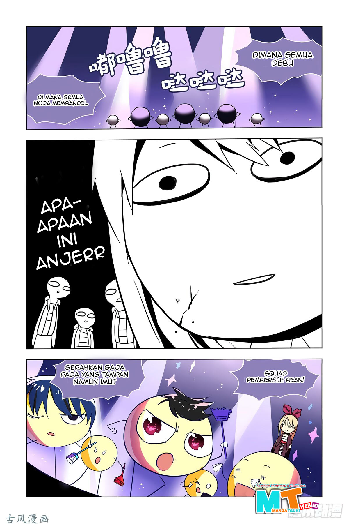 My Girlfriend Is a Dragon chapter 01 halaman 16