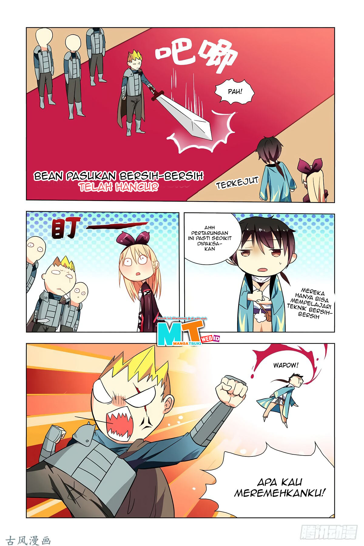 My Girlfriend Is a Dragon chapter 01 halaman 17