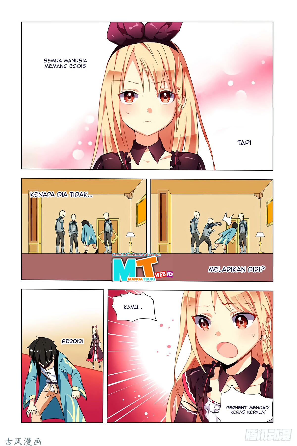 My Girlfriend Is a Dragon chapter 01 halaman 19