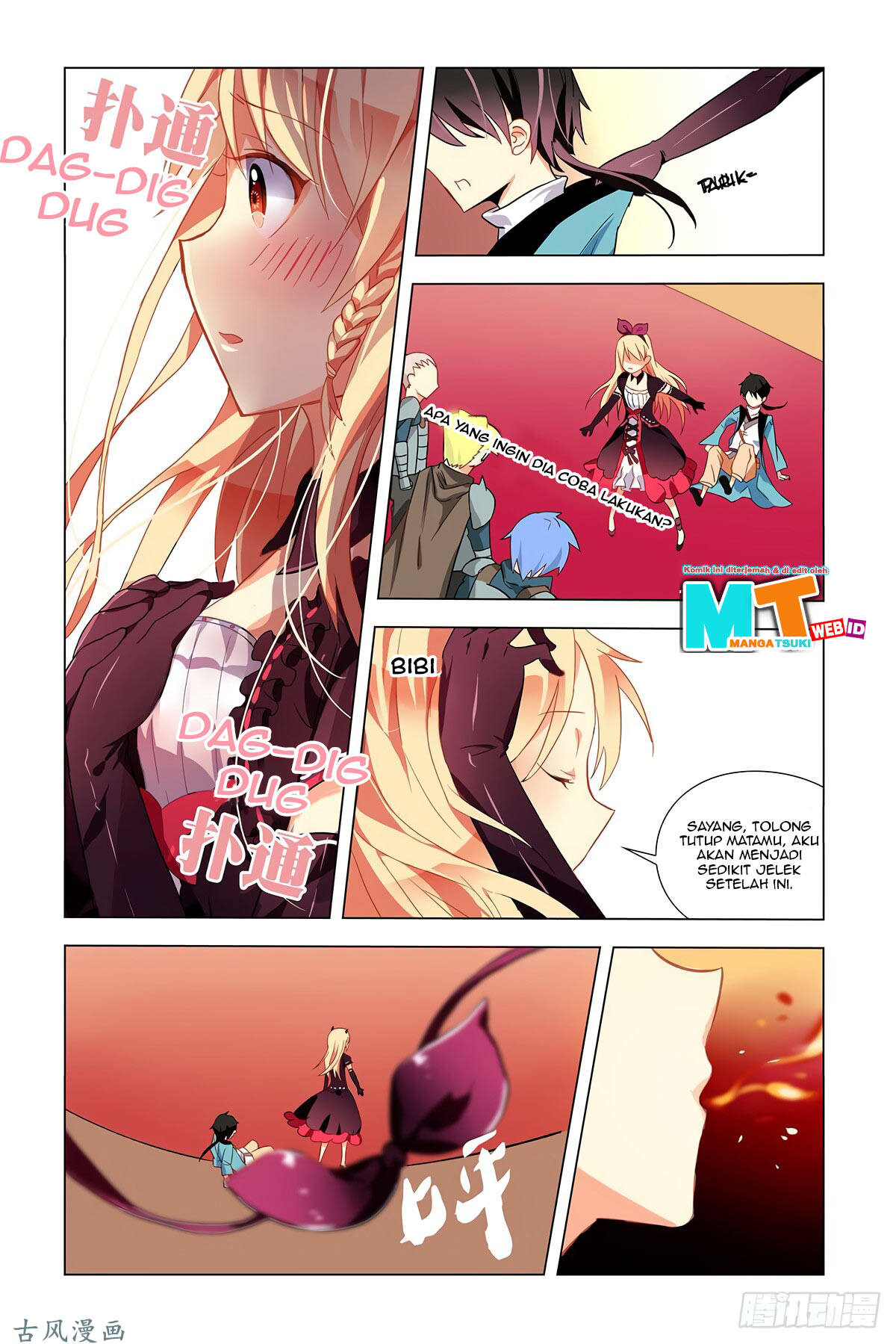 My Girlfriend Is a Dragon chapter 01 halaman 21