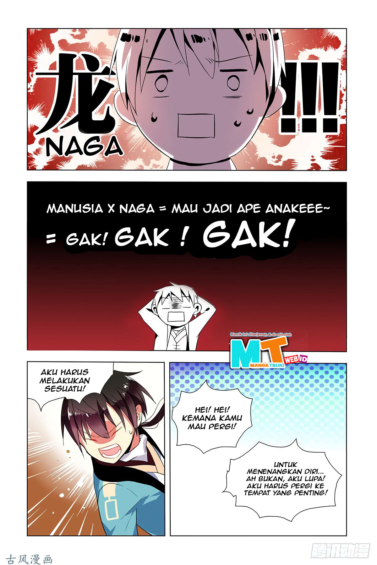 My Girlfriend Is a Dragon chapter 01 halaman 24