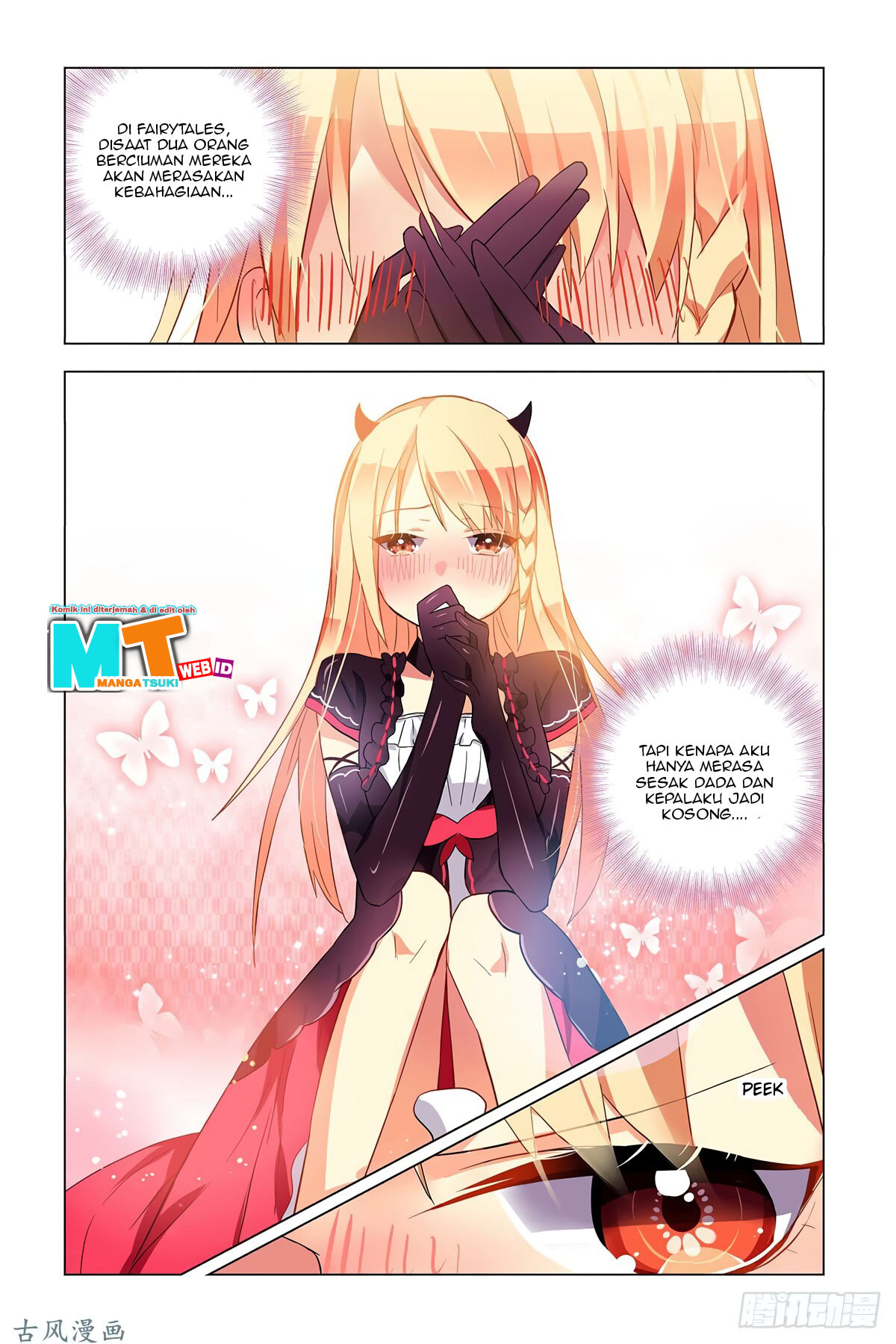 My Girlfriend Is a Dragon chapter 01 halaman 28