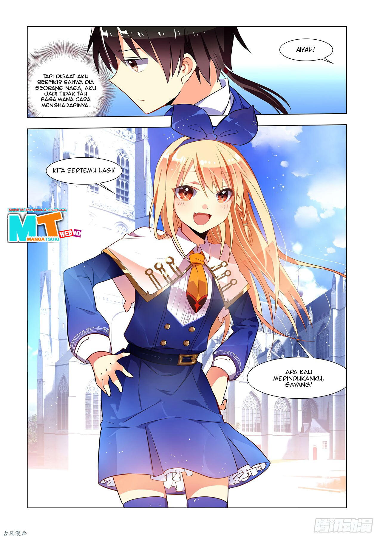 My Girlfriend Is a Dragon chapter 01 halaman 30