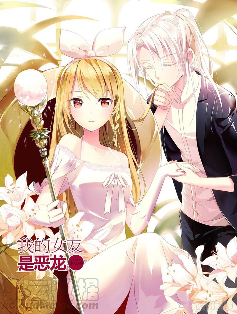 My Girlfriend Is a Dragon chapter 06 halaman 2
