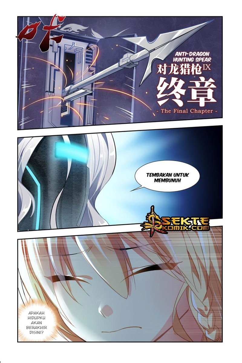 My Girlfriend Is a Dragon chapter 06 halaman 14