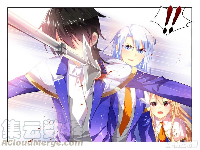 My Girlfriend Is a Dragon chapter 07 halaman 2