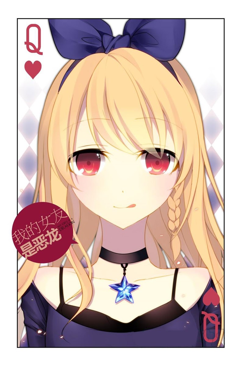 My Girlfriend Is a Dragon chapter 08 halaman 2