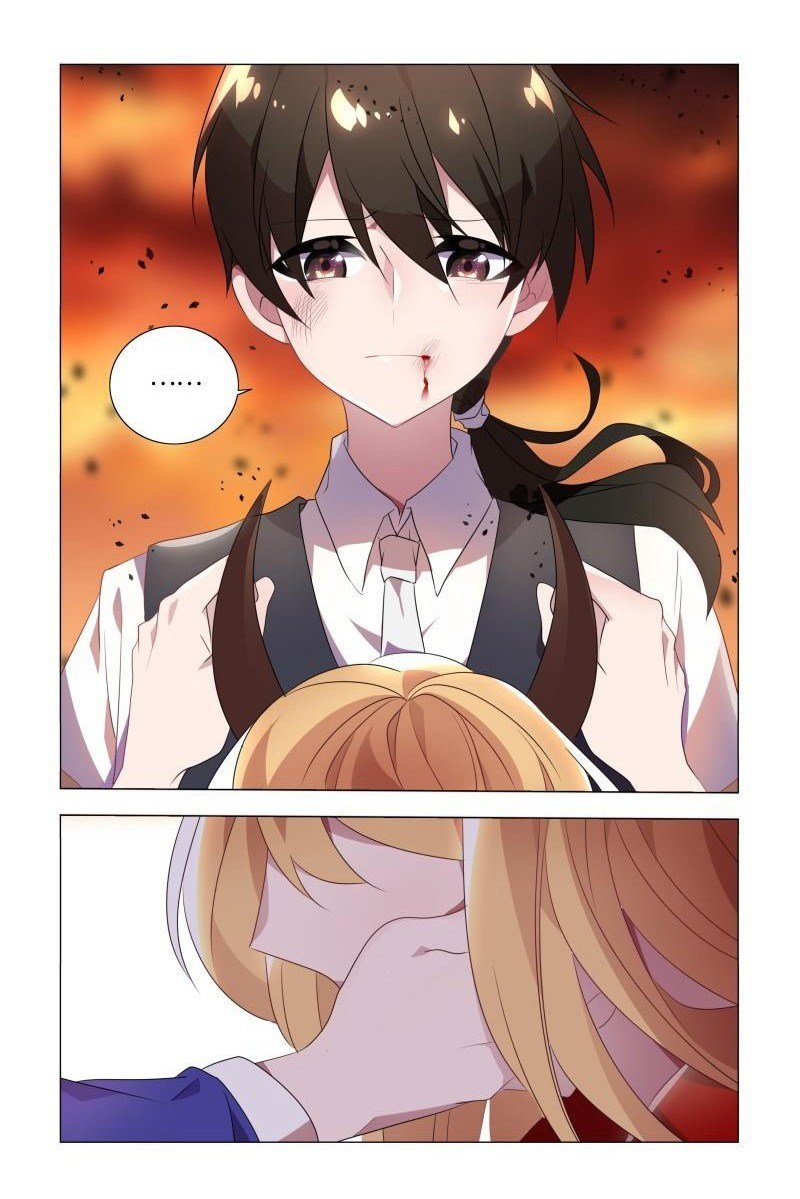 My Girlfriend Is a Dragon chapter 16 halaman 6