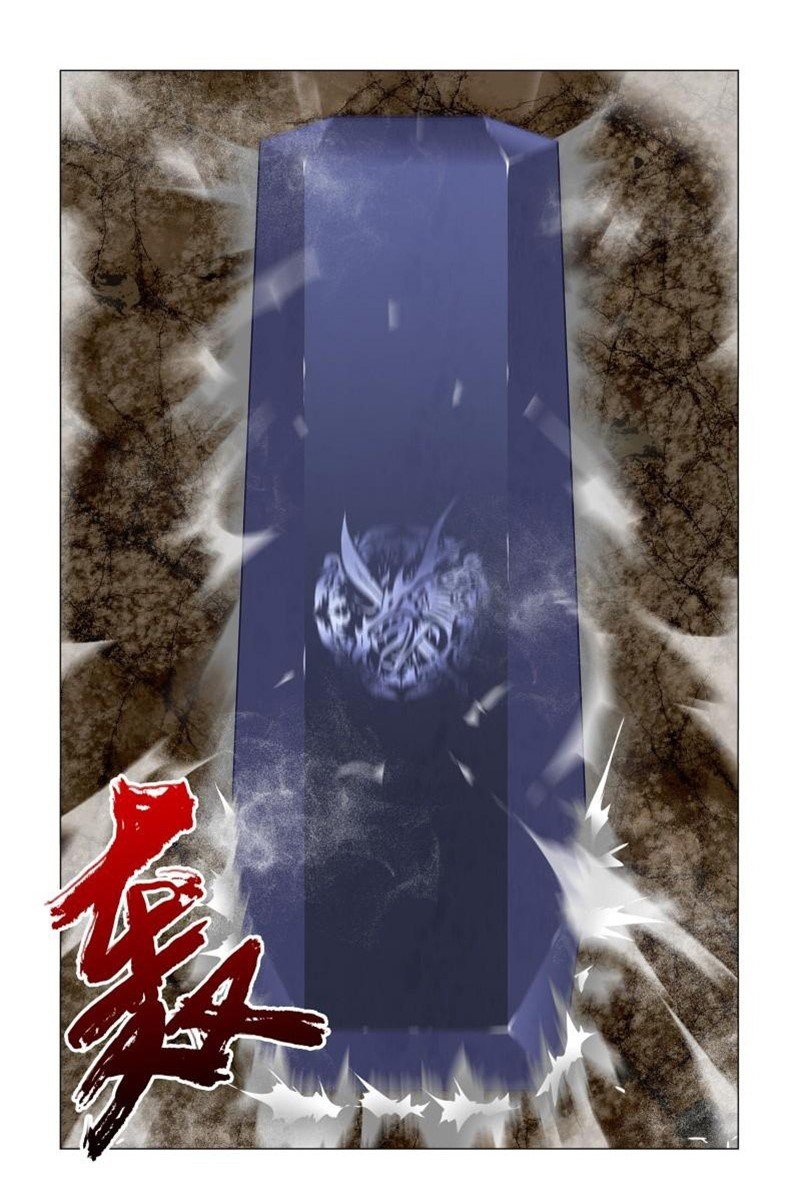 My Girlfriend Is a Dragon chapter 17 halaman 14