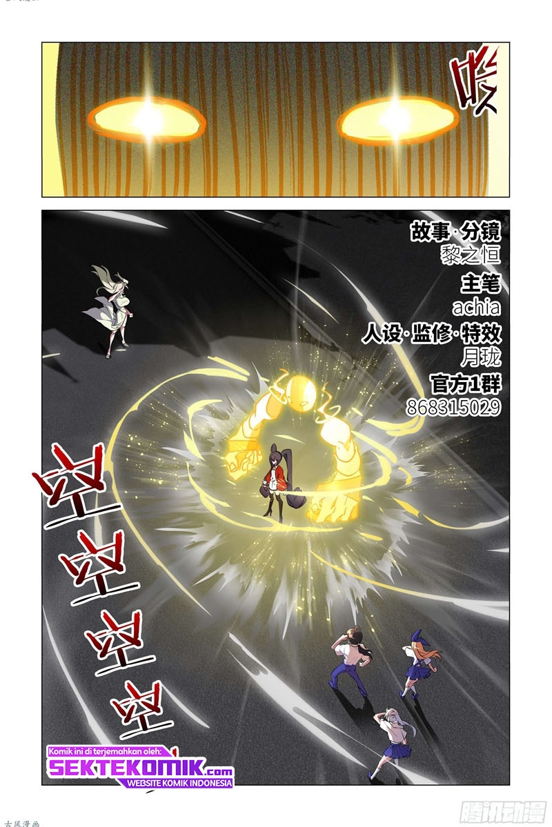 My Girlfriend Is a Dragon chapter 21 halaman 3