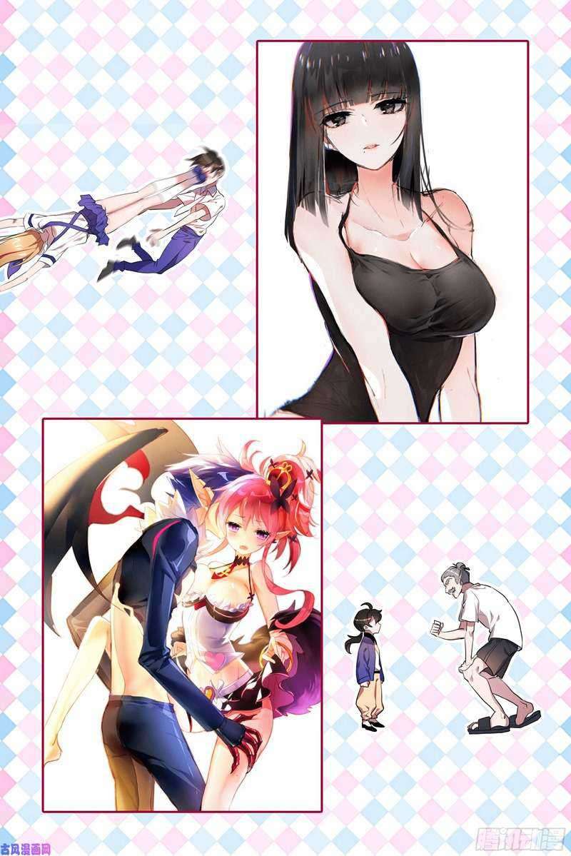 My Girlfriend Is a Dragon chapter 27 halaman 12