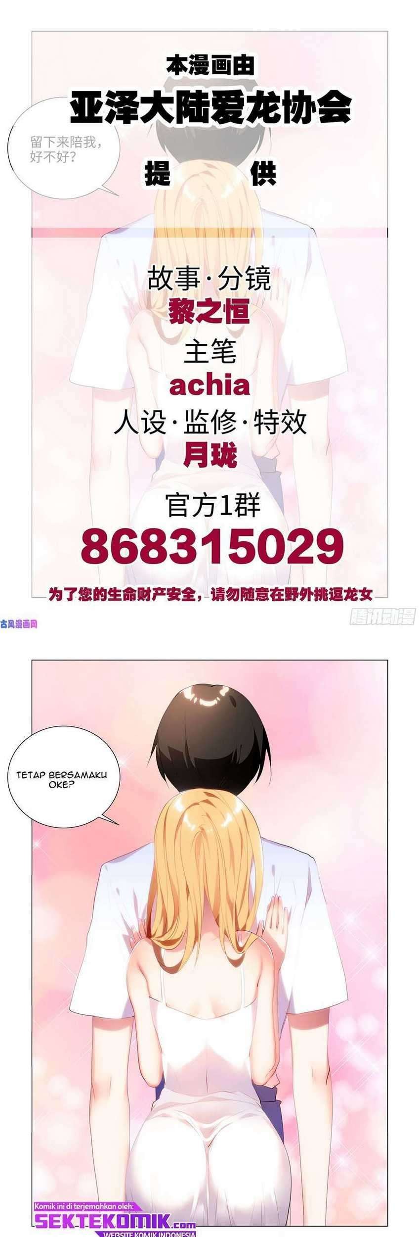 My Girlfriend Is a Dragon chapter 39 halaman 2